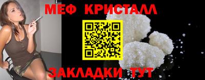 альфа пвп Дубна