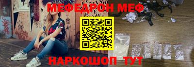 альфа пвп Дубна