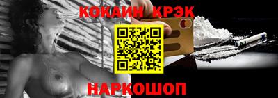 амфетамин Донецк