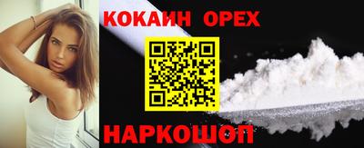 альфа пвп Дубна
