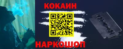 меф VHQ Донской