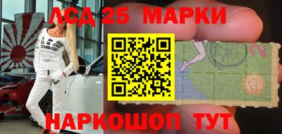 меф VHQ Донской