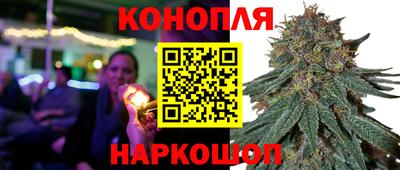 амфетамин Донецк