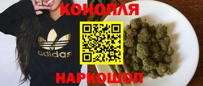 альфа пвп Дубна
