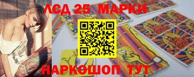 меф VHQ Донской