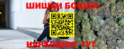 амфетамин Донецк