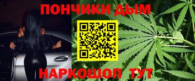 альфа пвп Дубна