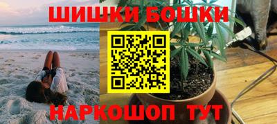 меф VHQ Донской