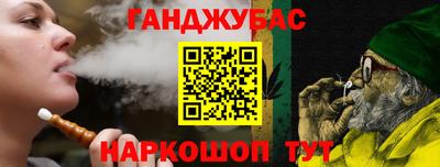 альфа пвп Дубна
