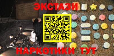 меф VHQ Донской