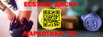 меф VHQ Донской