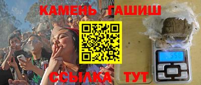 меф VHQ Донской