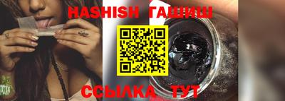 меф VHQ Донской
