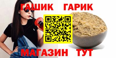 меф VHQ Донской