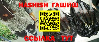 меф VHQ Донской