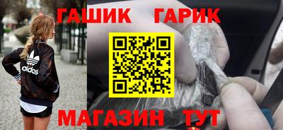меф VHQ Донской