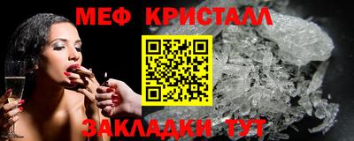 альфа пвп Дубна