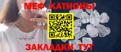 альфа пвп Дубна